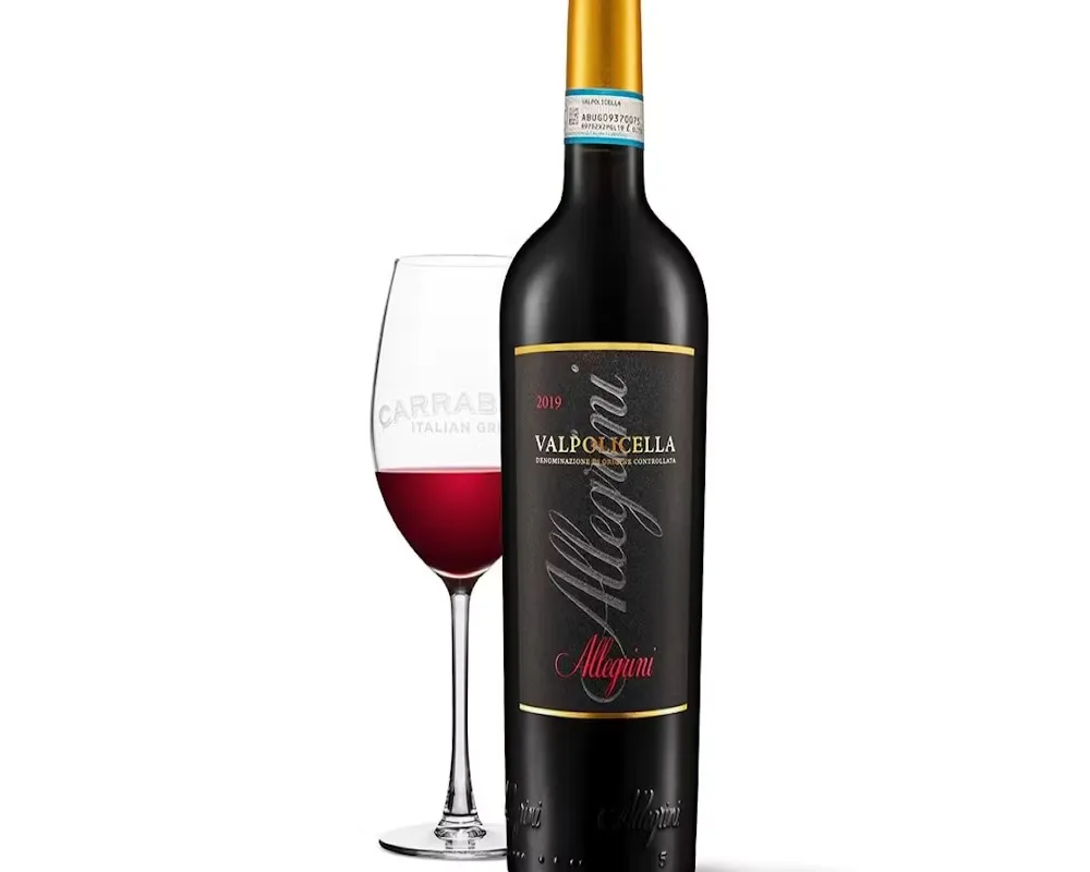 Allegrini Valpolicella